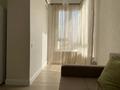 2-комнатная квартира · 41 м² · 4/6 этаж, Илтипат 49 — Шаляпина-яссауи за 280 000 ₸ в Алматы, Наурызбайский р-н — фото 7