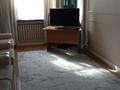 2-комнатная квартира · 54 м² · 1/12 этаж, мкр Жетысу-3 54 за 39 млн ₸ в Алматы, Ауэзовский р-н — фото 5