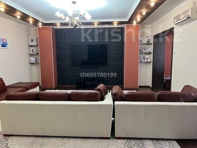 4-комнатная квартира · 215 м² · 2/4 этаж, Санкибая батыра 253 за 65 млн ₸ в Актобе
