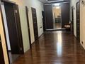 4-комнатная квартира · 215 м² · 2/4 этаж, Санкибая батыра 253 за 65 млн ₸ в Актобе — фото 28