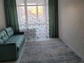 1-бөлмелі пәтер · 45 м² · 1/3 қабат, Островского 197, бағасы: 20.1 млн ₸ в Кокшетау
