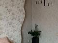 Отдельный дом • 5 комнат • 360 м² • 10 сот., мкр Курамыс за 180 млн 〒 в Алматы, Наурызбайский р-н — фото 68