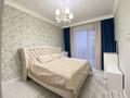 3-комнатная квартира · 85 м² · 18/18 этаж, Сыганак за 500 000 ₸ в Астане, Есильский р-н