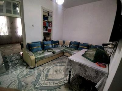Часть дома · 3 комнаты · 52 м² · 1 сот., Айтеке би 166/9 — Садик '11 за 5 млн ₸ в Арыси