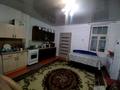 Часть дома · 3 комнаты · 52 м² · 1 сот., Айтеке би 166/9 — Садик '11 за 5 млн ₸ в Арыси — фото 2