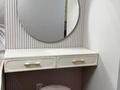 3-комнатная квартира · 109.8 м² · 3/9 этаж, мкр. Алтын орда, Молдагуловой за 61.7 млн ₸ в Актобе — фото 25