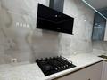 3-комнатная квартира · 109.8 м² · 3/9 этаж, мкр. Алтын орда, Молдагуловой за 61.7 млн ₸ в Актобе — фото 5