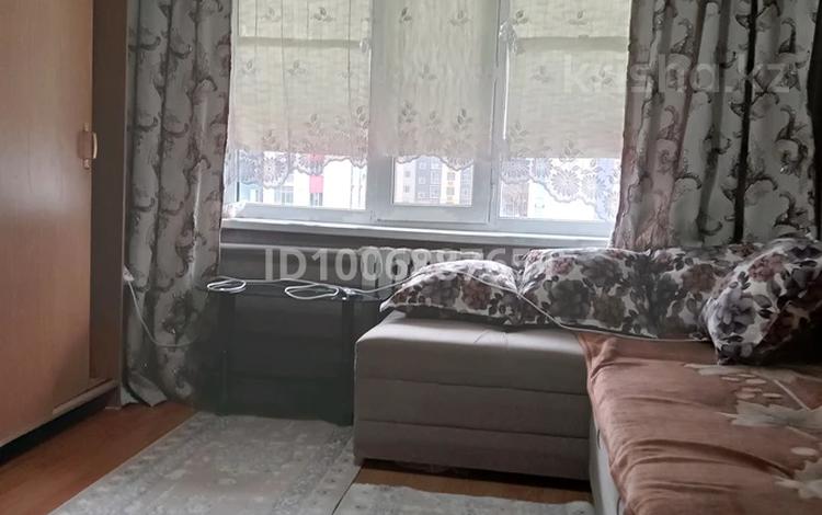 1-комнатная квартира · 23 м² · 4/5 этаж, 4 микрорайон 27б — В центре , рядом юбилейка за 130 000 〒 в Конаеве — фото 2