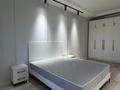 2-комнатная квартира · 65 м² · 10 этаж, Егизбаева 7/10 за 50.9 млн ₸ в Алматы, Бостандыкский р-н — фото 4