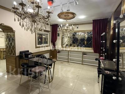 Офисы, магазины и бутики, салоны красоты, образование, кабинеты и рабочие места, студии · 60 м² за 400 000 〒 в Таразе