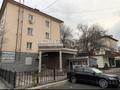 Офисы, магазины и бутики, салоны красоты, образование, кабинеты и рабочие места, студии · 60 м² за 320 000 ₸ в Таразе — фото 7