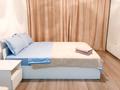 1-комнатная квартира · 28 м² · 3/10 этаж, Сейфуллина 51 — Сейфуллина Мойбороды за 13 000 ₸ в Алматы, Турксибский р-н