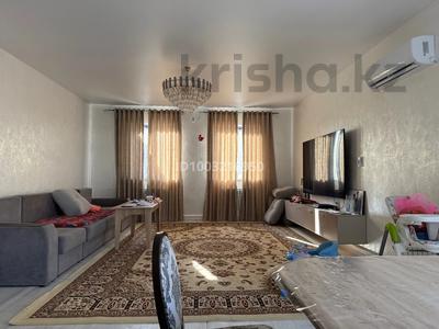 Мебельный цех · 500 м² за 35 млн 〒 в Атырау, мкр Мирас