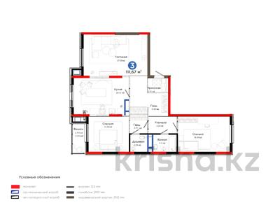 3-бөлмелі пәтер · 113 м², Толеметова, бағасы: 83.3 млн ₸ в Шымкенте, Абайский р-н