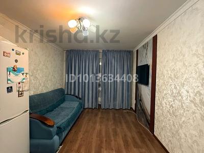 2-комнатная квартира · 42.1 м² · 2/4 этаж, Радостовца — Тимирязева Радостовца или Тимирязева Джандосова за 34 млн ₸ в Алматы, Бостандыкский р-н