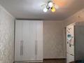 2-комнатная квартира · 42.1 м² · 2/4 этаж, Радостовца — Тимирязева Радостовца или Тимирязева Джандосова за 34 млн ₸ в Алматы, Бостандыкский р-н — фото 2