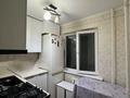 2-комнатная квартира · 42.1 м² · 2/4 этаж, Радостовца — Тимирязева Радостовца или Тимирязева Джандосова за 34 млн ₸ в Алматы, Бостандыкский р-н — фото 6