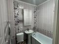 2-комнатная квартира · 42.1 м² · 2/4 этаж, Радостовца — Тимирязева Радостовца или Тимирязева Джандосова за 34 млн ₸ в Алматы, Бостандыкский р-н — фото 7