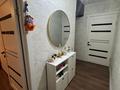 2-комнатная квартира · 42.1 м² · 2/4 этаж, Радостовца — Тимирязева Радостовца или Тимирязева Джандосова за 34 млн ₸ в Алматы, Бостандыкский р-н — фото 9