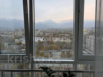 3-комнатная квартира · 93 м² · 14/21 этаж, Солодовникова 21а за 76 млн 〒 в Алматы, Бостандыкский р-н