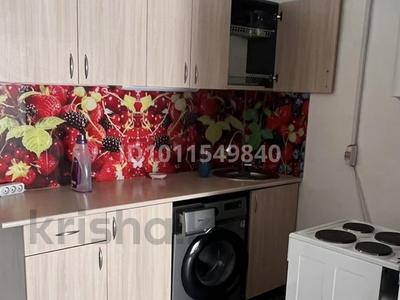 1-бөлмелі пәтер · 33 м² · 1/1 қабат, Меншуткина 9 — Акан серы, бағасы: 140 000 ₸ в Алматы, Турксибский р-н