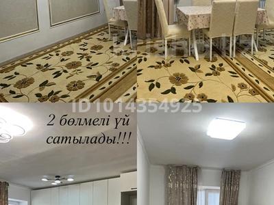 2-бөлмелі пәтер · 40.6 м² · 1/5 қабат, Ержигита Бозгулова 17, бағасы: 20 млн ₸ в 