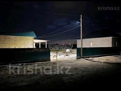 Отдельный дом · 4 комнаты · 70 м² · 8 сот., Байтерек 1 35 улица — Магазин Нур Дос Сая за 8 млн ₸ в 