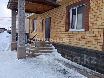 Отдельный дом · 4 комнаты · 120 м² · 10 сот., Ораза Жандосова за 22 млн 〒 в Кояндах