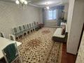 Отдельный дом · 5 комнат · 144 м² · 10 сот., Жахаева 32 — Магазин Кызылжарма за 21 млн ₸ в 
