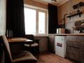 1-комнатная квартира · 32 м² · 5/5 этаж, Назарбаева 130 за 3 725 ₸ в Петропавловске — фото 12