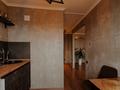1-комнатная квартира, 32 м², 5/5 этаж по часам, Назарбаева 130 за 14 900 〒 в Петропавловске — фото 17