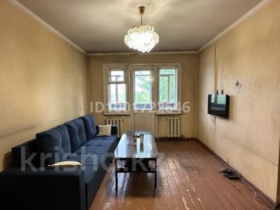Аренда квартир в Карагандинской обл.: 1-комнатная квартира · 32 м² · 5/5 этаж, Ержанова 34 за 100 000 〒 1-комнатная квартира · 32 м² · 5/5 этаж, Ержанова 34 за 100 000 〒 в Караганде, Казыбек би р-н