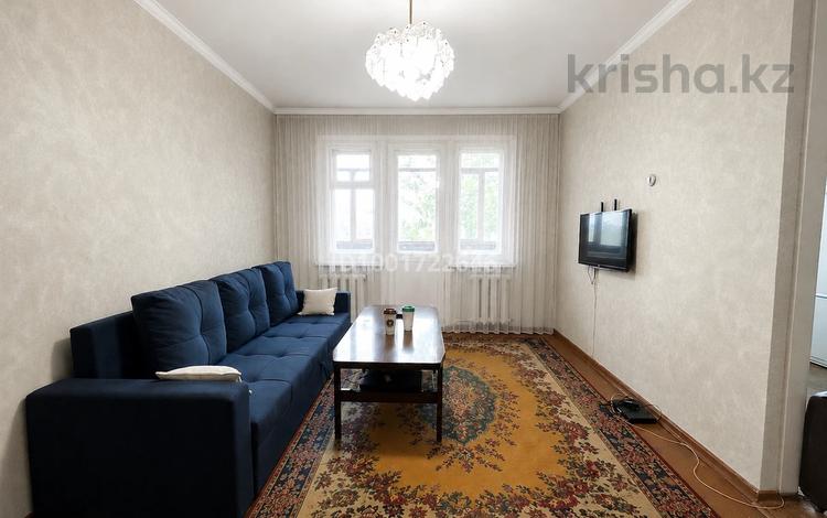 1-комнатная квартира · 32 м² · 5/5 этаж, Ержанова 34 за 130 000 ₸ в Караганде, Казыбек би р-н — фото 10