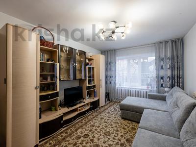 4-комнатная квартира · 92 м² · 1/5 этаж, Куйши Дина 8 за 34.9 млн ₸ в Астане, Алматы р-н