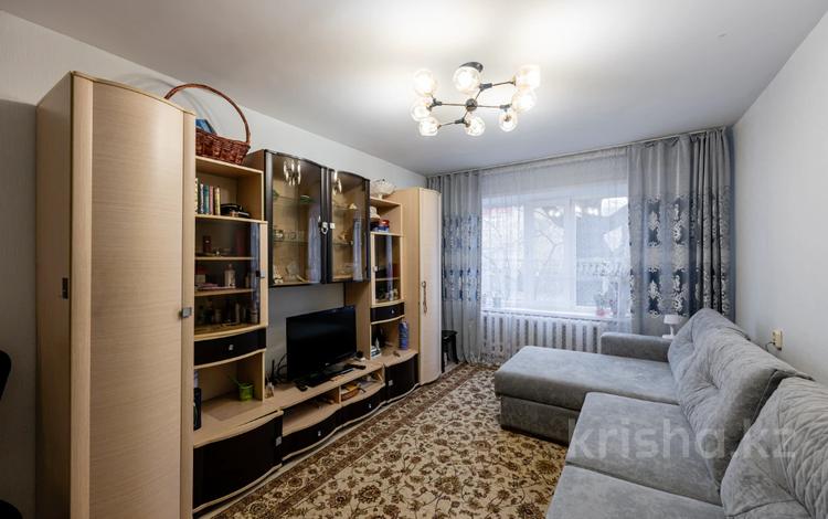 4-комнатная квартира · 92 м² · 1/5 этаж, Куйши Дина 8 за 34.9 млн ₸ в Астане, Алматы р-н — фото 2