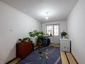 4-комнатная квартира · 92 м² · 1/5 этаж, Куйши Дина 8 за 34.9 млн ₸ в Астане, Алматы р-н — фото 3