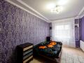 4-комнатная квартира · 92 м² · 1/5 этаж, Куйши Дина 8 за 34.9 млн ₸ в Астане, Алматы р-н — фото 5