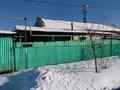 Отдельный дом · 4 комнаты · 118 м² · 8 сот., Исагулова ?? за 35 млн 〒 в Иргели — фото 16