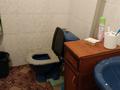 Отдельный дом · 4 комнаты · 118 м² · 8 сот., Исагулова ?? за 35 млн 〒 в Иргели — фото 19