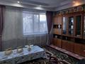 Отдельный дом · 4 комнаты · 118 м² · 8 сот., Исагулова ?? за 35 млн 〒 в Иргели — фото 4
