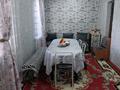 Отдельный дом · 4 комнаты · 118 м² · 8 сот., Исагулова ?? за 35 млн 〒 в Иргели — фото 9