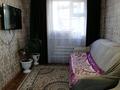 Отдельный дом · 4 комнаты · 70 м² · 5 сот., мкр. Зачаганск пгт 25 за 12 млн ₸ в Уральске — фото 4