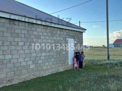 Жеке үй · 4 бөлме · 100 м² · 14 жүзд., Белес, бағасы: 5 млн ₸ в Уральске