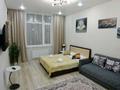 1-комнатная квартира · 42 м² · 5/12 этаж, Туран 50/3, 50/4, 50/5 — Астана арена за 18 000 ₸ в Есильский р-н — фото 5