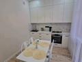 1-комнатная квартира · 42 м² · 5/12 этаж, Туран 50/3, 50/4, 50/5 — Астана арена за 18 000 ₸ в Есильский р-н — фото 11