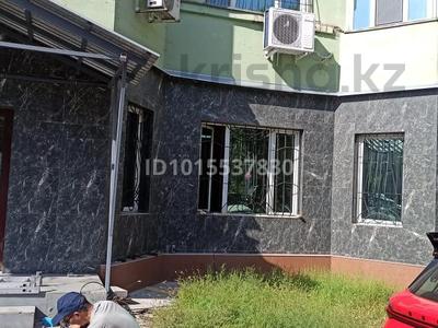 Кеңселер, дүкендер мен бутиктер · 179 м², бағасы: ~ 2 млн ₸ в Алматы, Алмалинский р-н