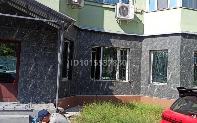 Офисы, магазины и бутики · 179 м² за ~ 2 млн ₸ в Алматы, Алмалинский р-н — фото 10