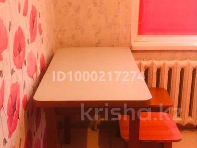 Аренда квартир в Алматы: 2-комнатная квартира · 45 м² · 5/5 этаж, мкр Орбита-1 — Мустафина -Торайгырова за 250 000 〒 2-комнатная квартира · 45 м² · 5/5 этаж, мкр Орбита-1 — Мустафина -Торайгырова за 250 000 〒 в Алматы, Бостандыкский р-н