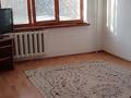 1-комнатная квартира · 31 м² · 1 этаж, мкр 5 — Квартира по Тургенева за 100 000 ₸ в Актобе — фото 2