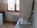 1-комнатная квартира · 31 м² · 1 этаж, мкр 5 — Квартира по Тургенева за 100 000 ₸ в Актобе — фото 6